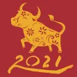 Year of the Ox 2021 新年快乐 Year of the Ox 2021 新年快乐