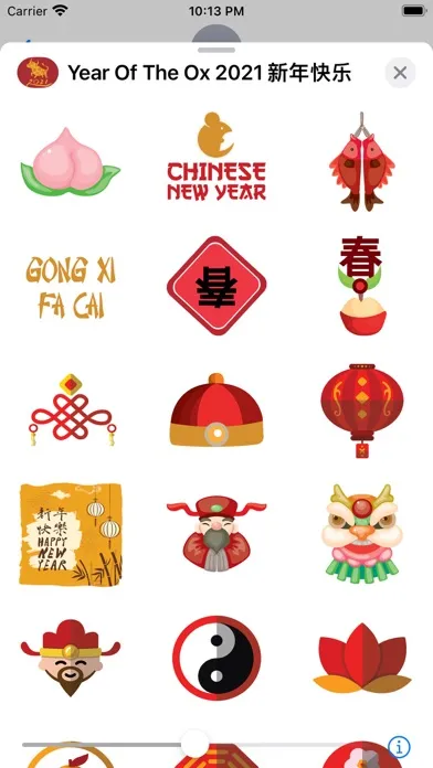 Year of the Ox 2021 新年快乐 Ekran Görüntüleri