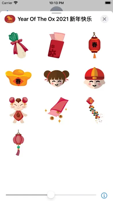 Year of the Ox 2021 新年快乐 Ekran Görüntüleri