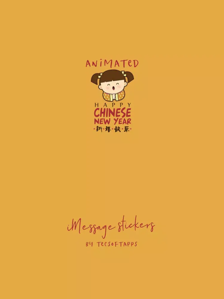 Tangkapan layar Chinese New Year 新年快乐 Animated iPad 