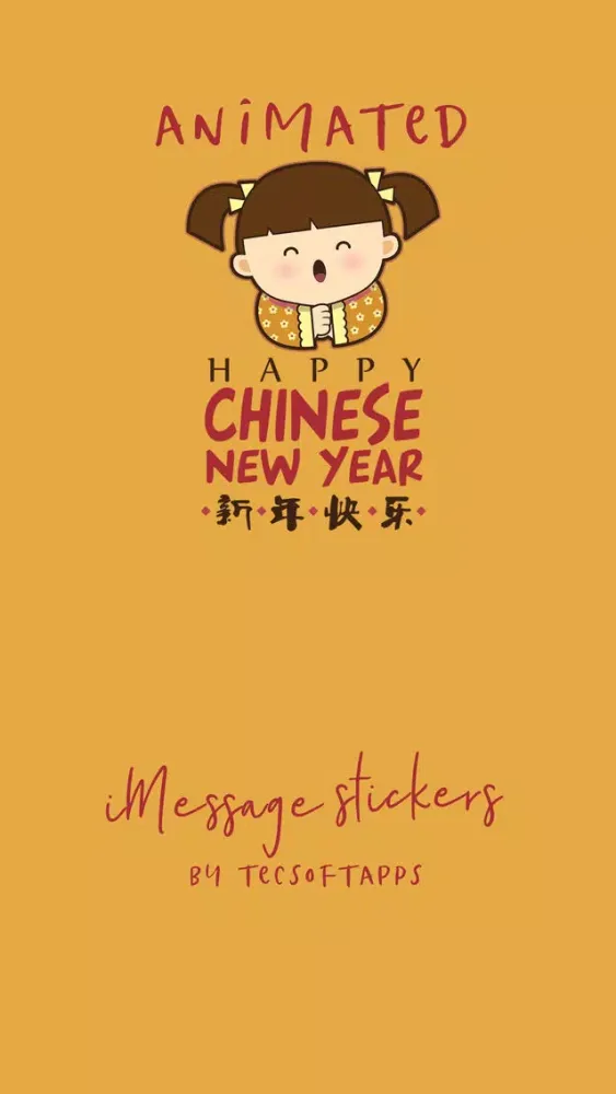 Tangkapan layar Chinese New Year 新年快乐 Animated