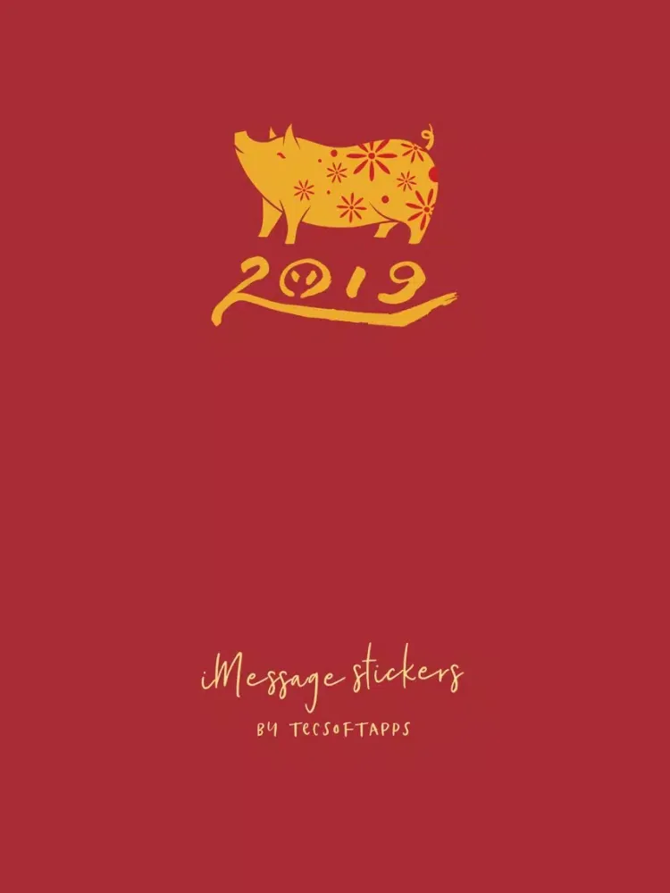 Captures d'écran de Year of the Pig 2019 新年快乐 iPad 
