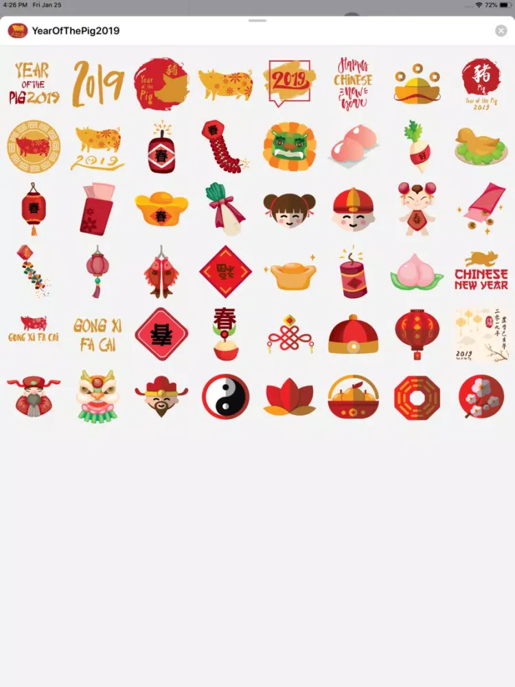 Captures d'écran de Year of the Pig 2019 新年快乐 iPad 