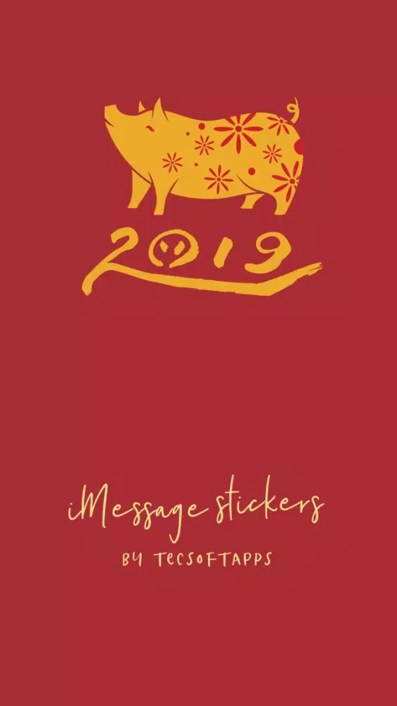 Captures d'écran de Year of the Pig 2019 新年快乐