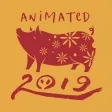 Year of the Pig 2019! 新年快乐