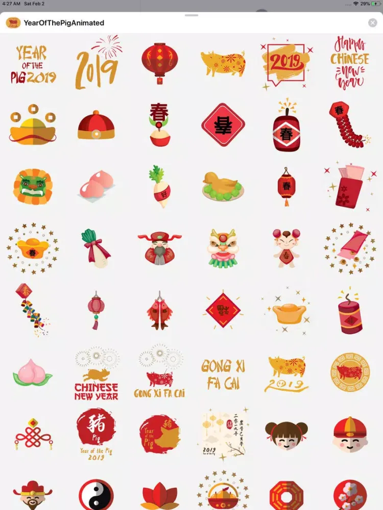 Year of the Pig 2019! 新年快乐 iPad  سکرین شاٹس