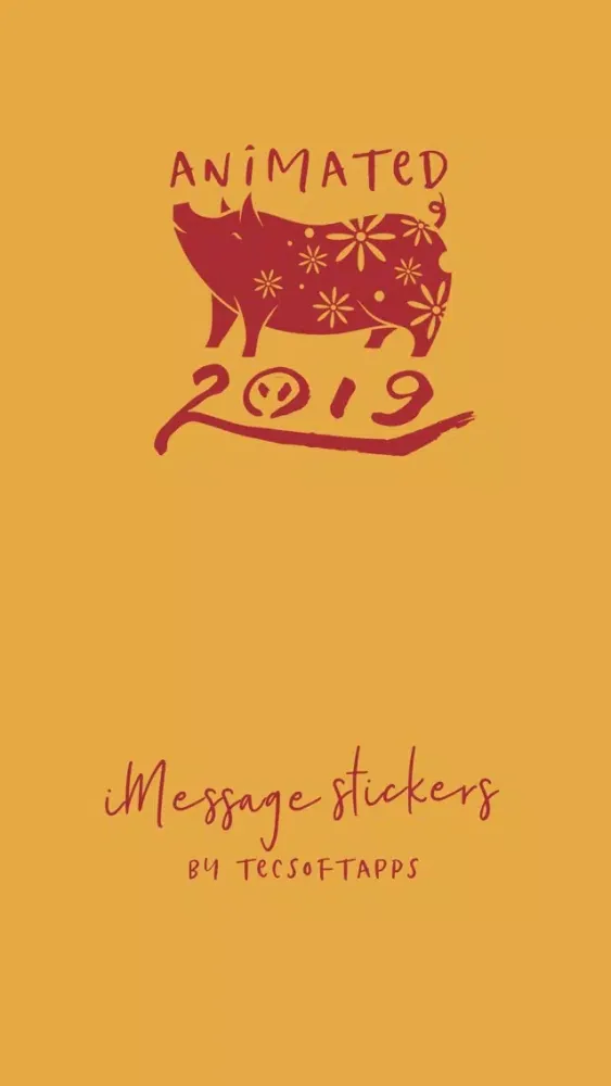 Year of the Pig 2019! 新年快乐 سکرین شاٹس
