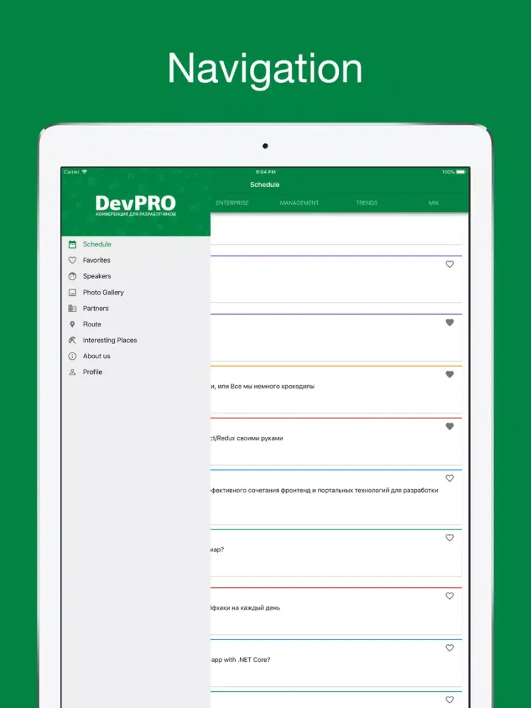 تصاویر DevPRO'19 iPad