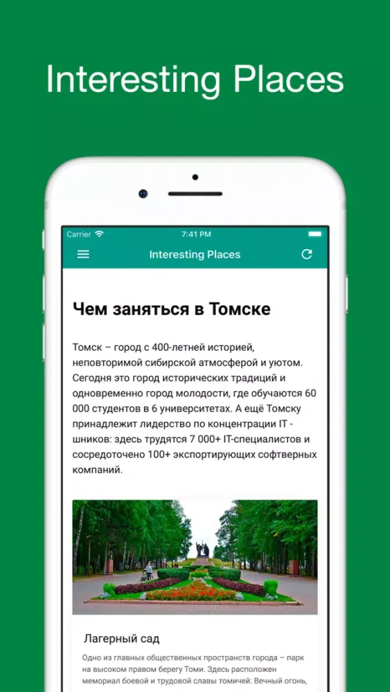 تصاویر DevPRO'19