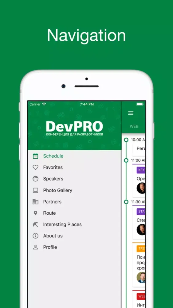 تصاویر DevPRO'19