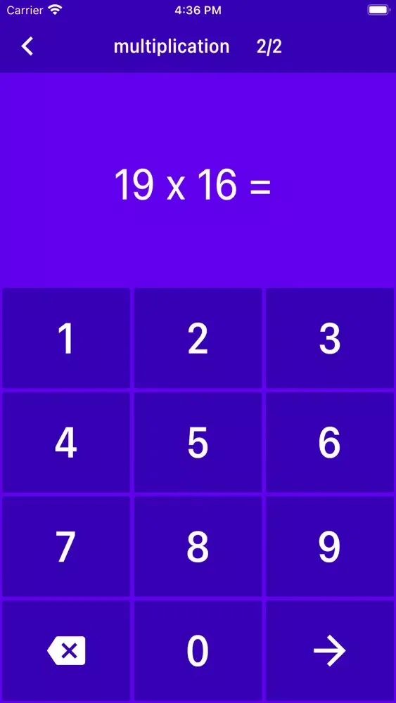 Math Trainer by Aarav应用截图