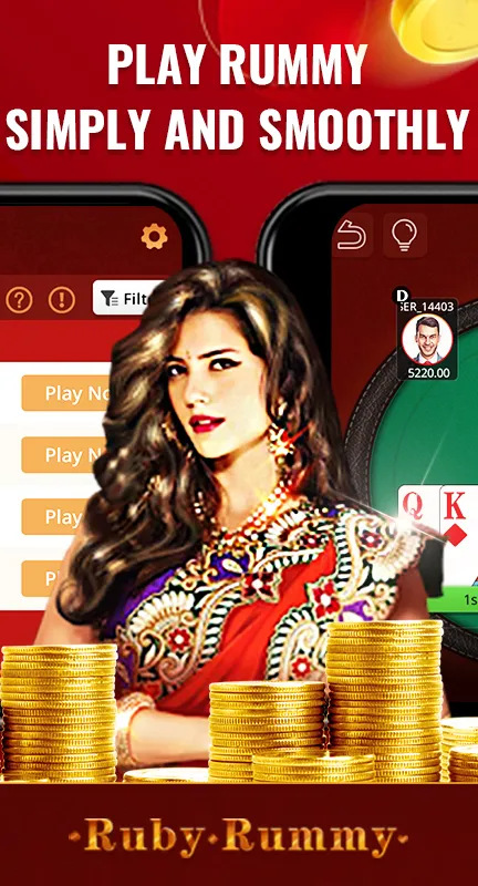 Ruby Rummy Screenshots