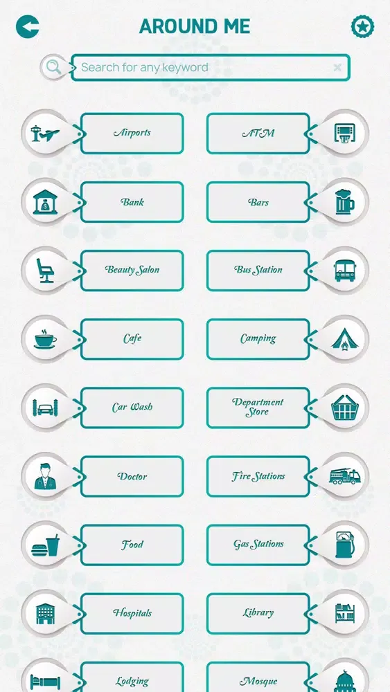 Screenshot di Algonquin Provincial Park