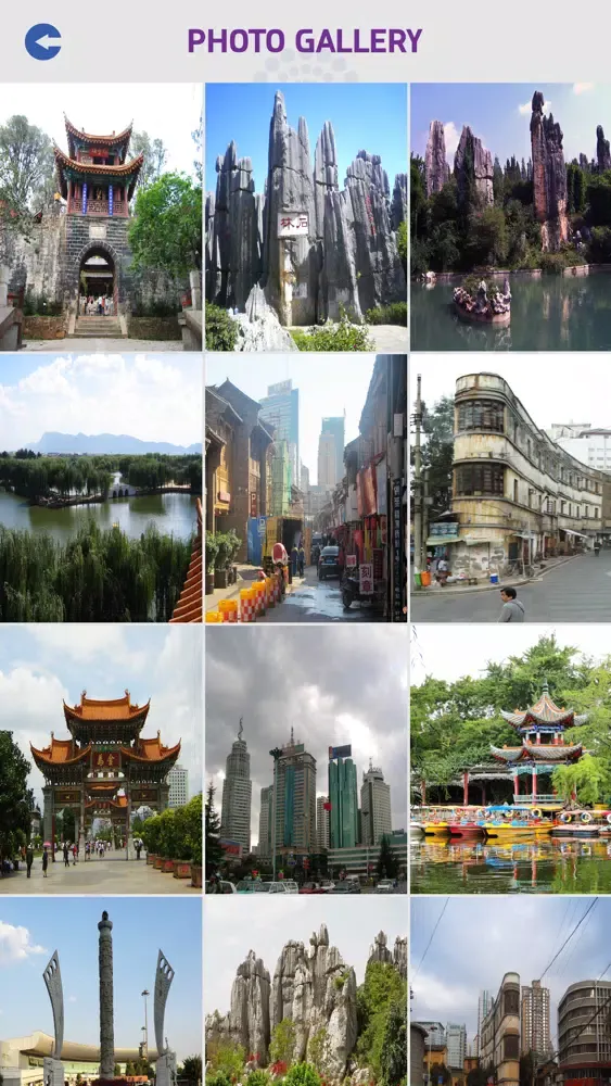 Kunming Travel Guide Screenshots