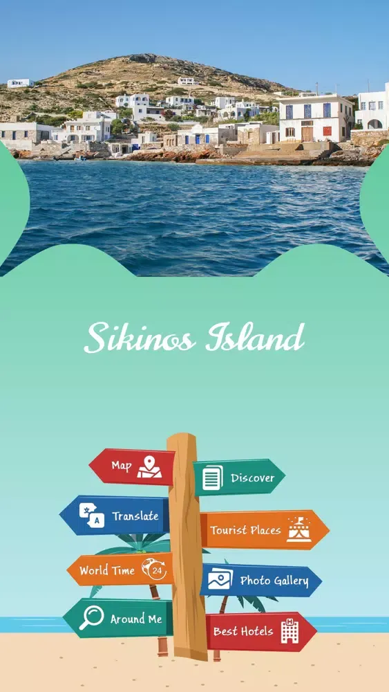 Скриншоты Visit Sikinos Island