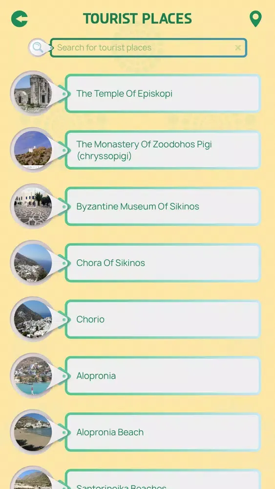 Скриншоты Visit Sikinos Island