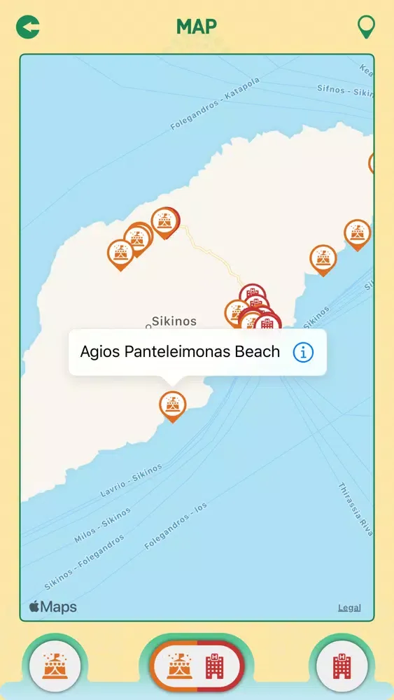 Скриншоты Visit Sikinos Island
