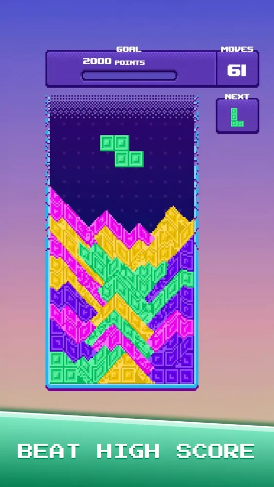 Sand Bricks应用截图
