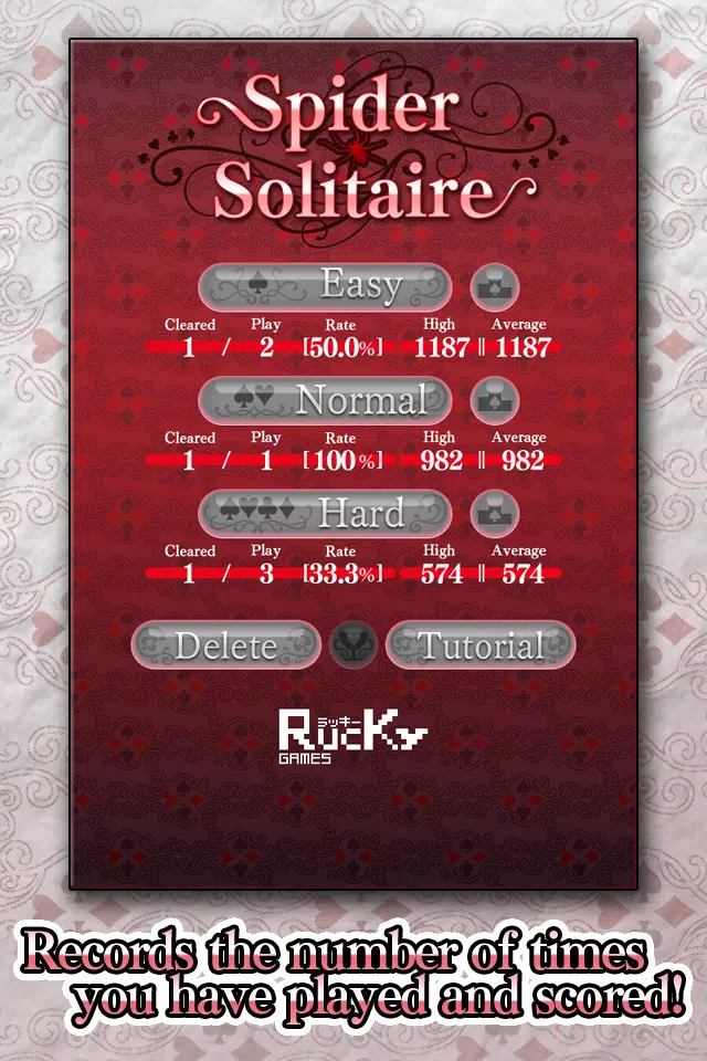 Spider Solitaire -trump- Screenshots1