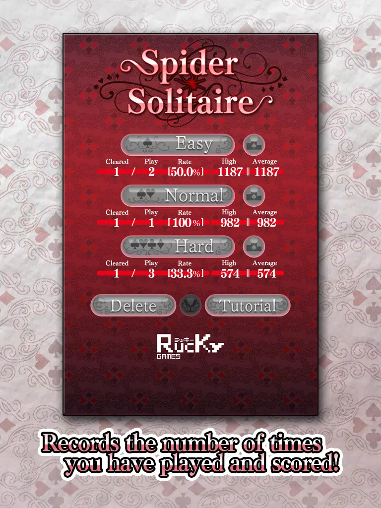 Spider Solitaire -trump- Screenshots5