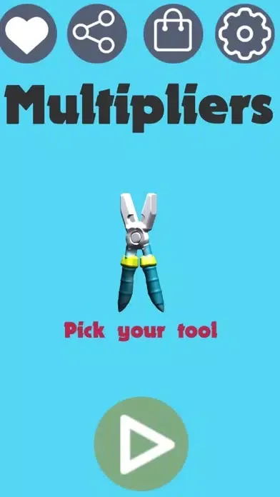 صور Multipliers