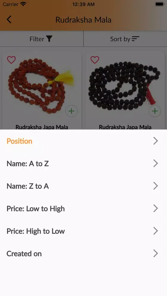 ภาพหน้าจอของ Rudra India