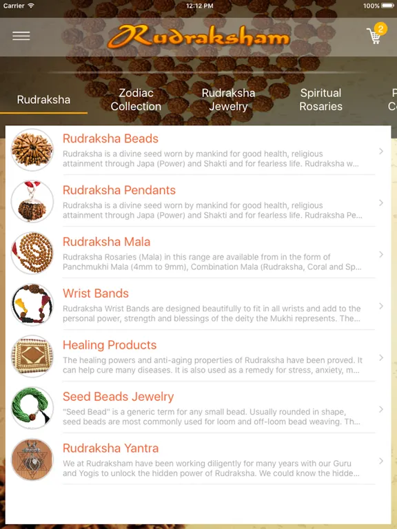 Rudraksham iPad  Screenshots