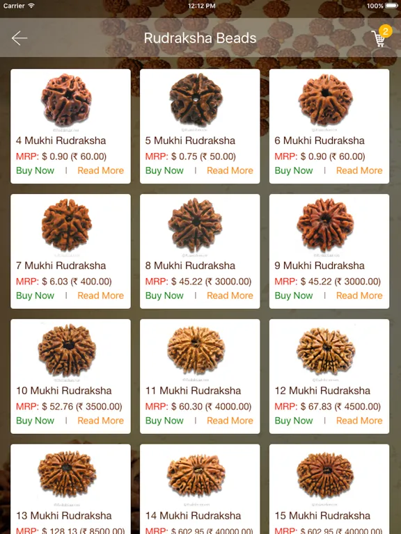 Rudraksham iPad  Screenshots