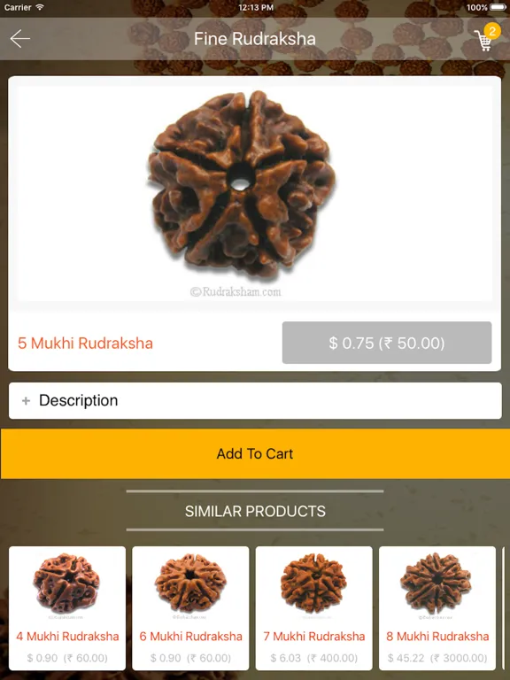 Rudraksham iPad  Screenshots