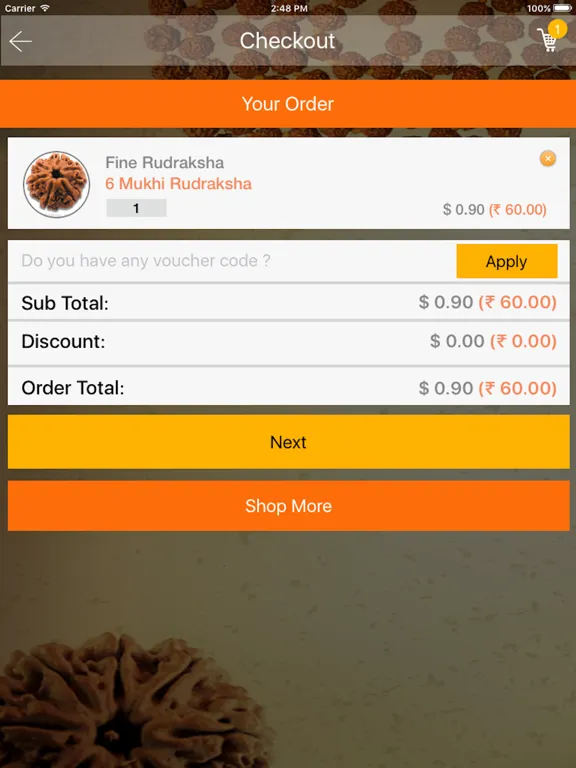 Rudraksham iPad  Screenshots