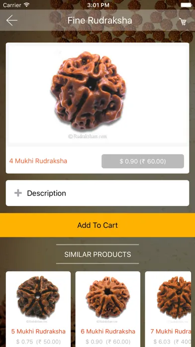 Rudraksham Screenshots
