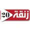 Rue20.com