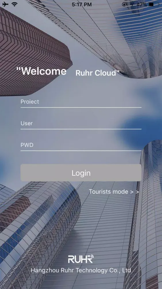 صور Ruhr Cloud