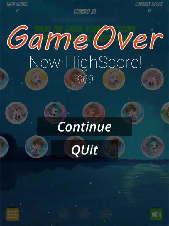 Quick Response iPad  سکرین شاٹس