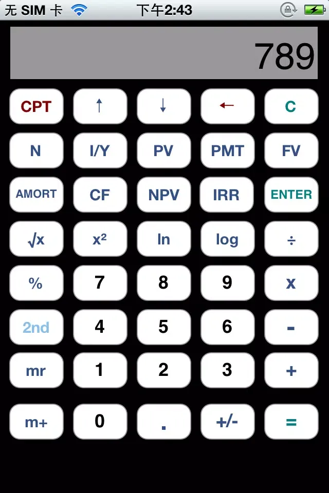 Screenshot di Financial Calculator （very good）