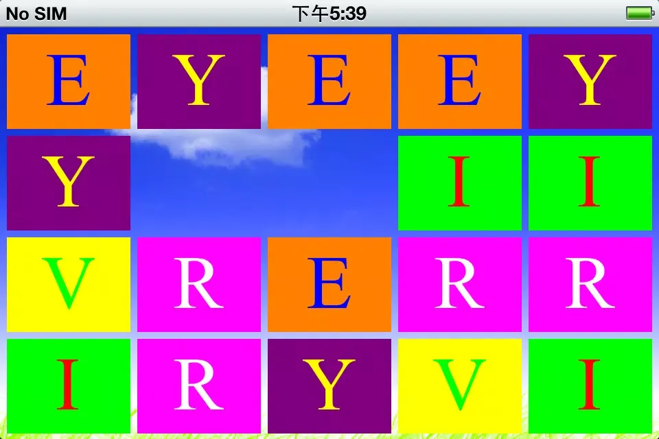 Capturas de pantalla de Learning Letters Unconsciously2