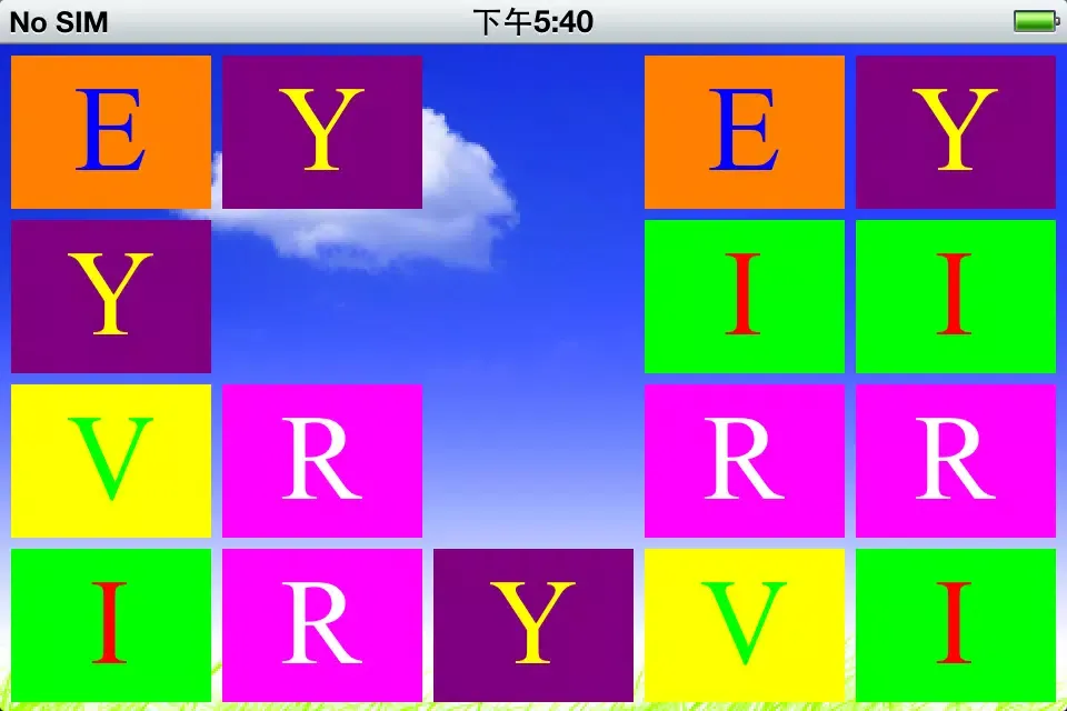 Capturas de pantalla de Learning Letters Unconsciously2