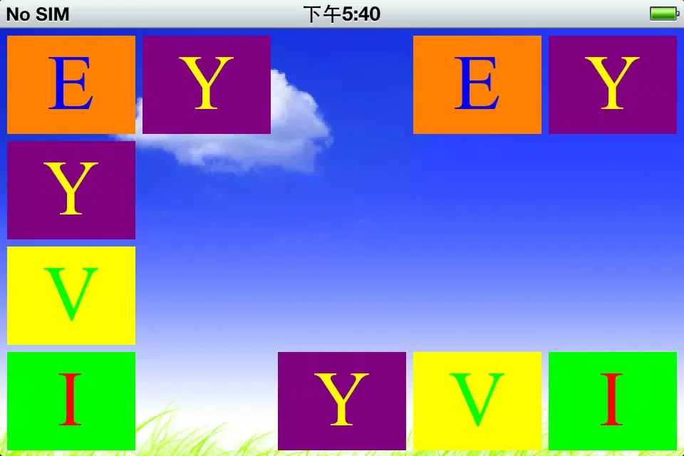Capturas de pantalla de Learning Letters Unconsciously2