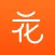花花-记账软件