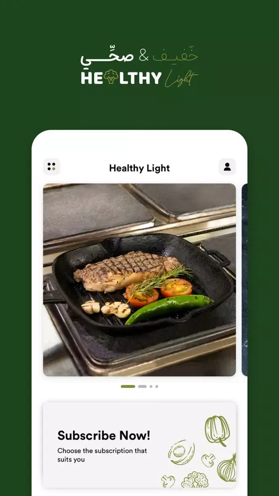 Healthy Light Screenshots