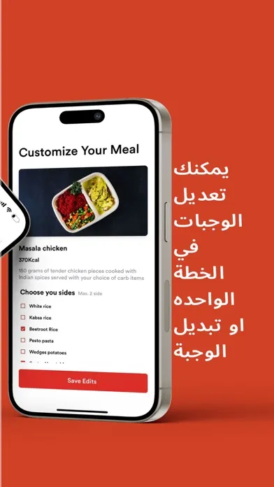 Origin | اوريجن应用截图