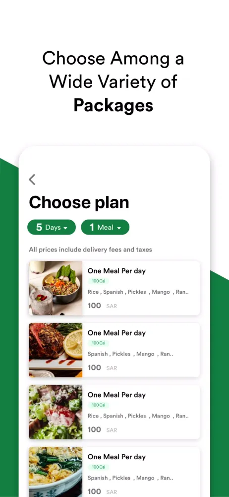 Palmera diet Screenshots