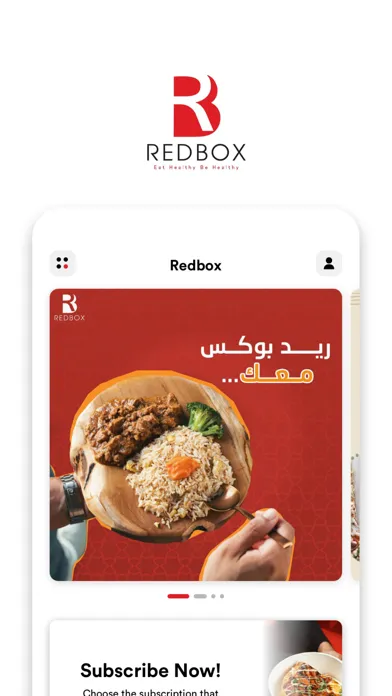 Capturas de pantalla de Redbox healthy food