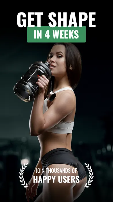 30 Day Butt Challenge . سکرین شاٹس
