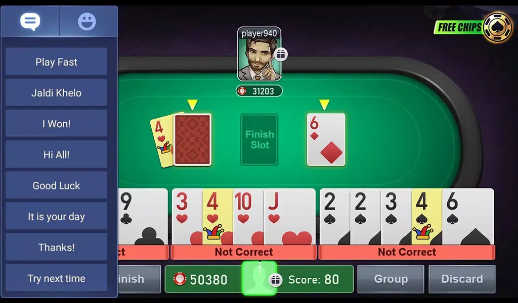Rummy God Screenshots