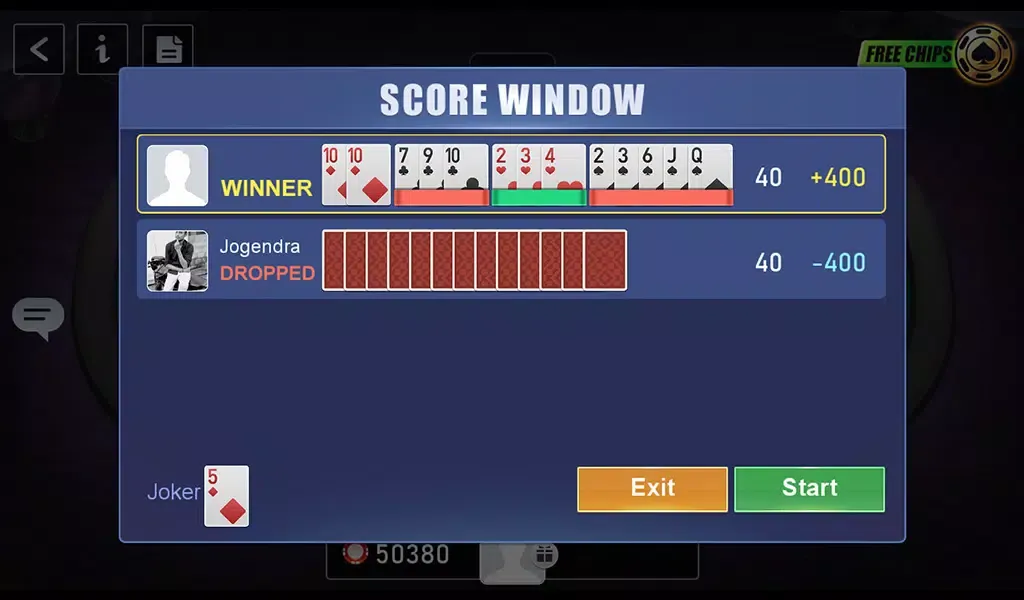 Rummy God Screenshots