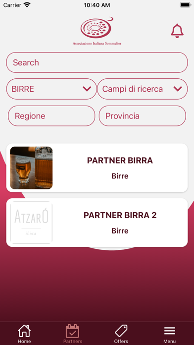 Скриншоты Ais Partners