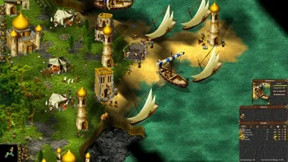 Cultures II Screenshots