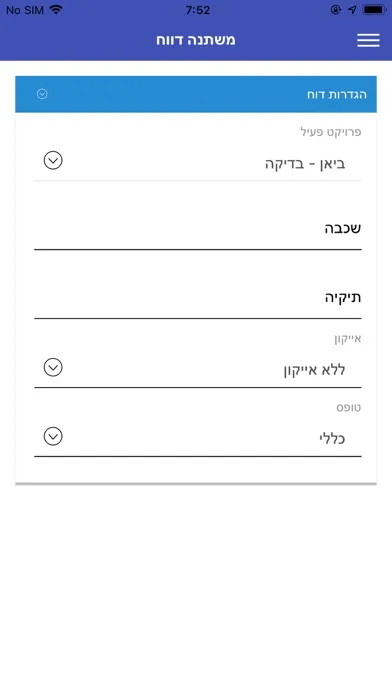 MyMap Nidan Screenshots