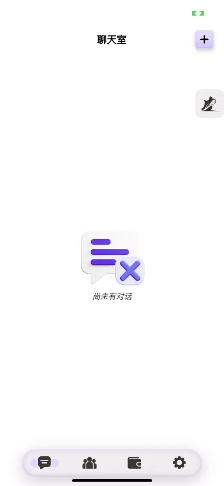 Bittok سکرین شاٹس